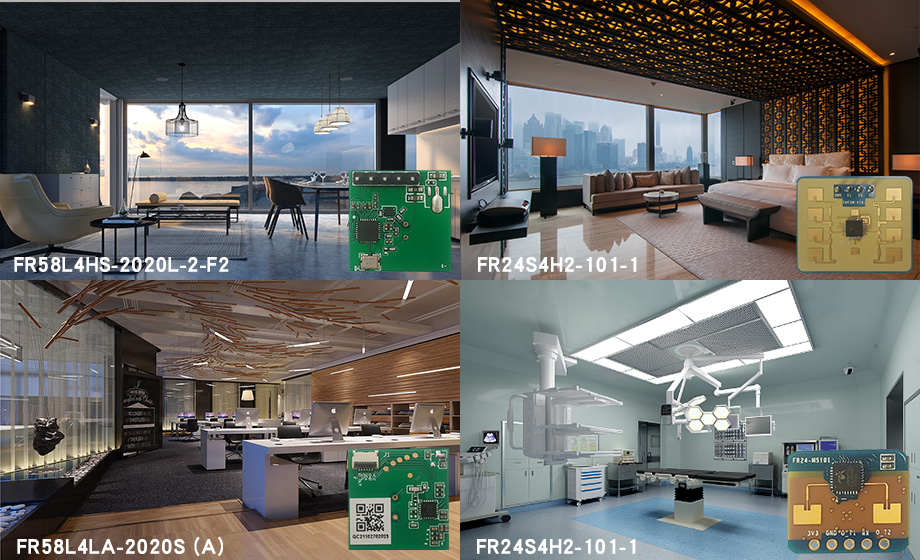 The principle and application of the advantages of the microwave sensor radar module solution