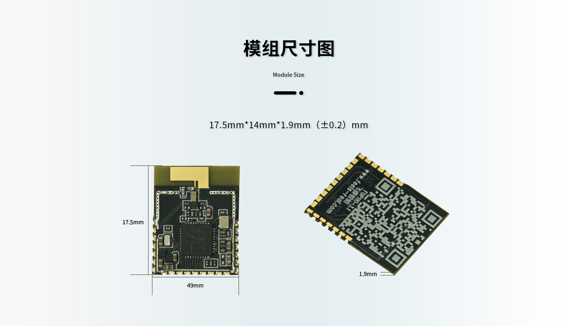 FUP110-3详情页_05.jpg