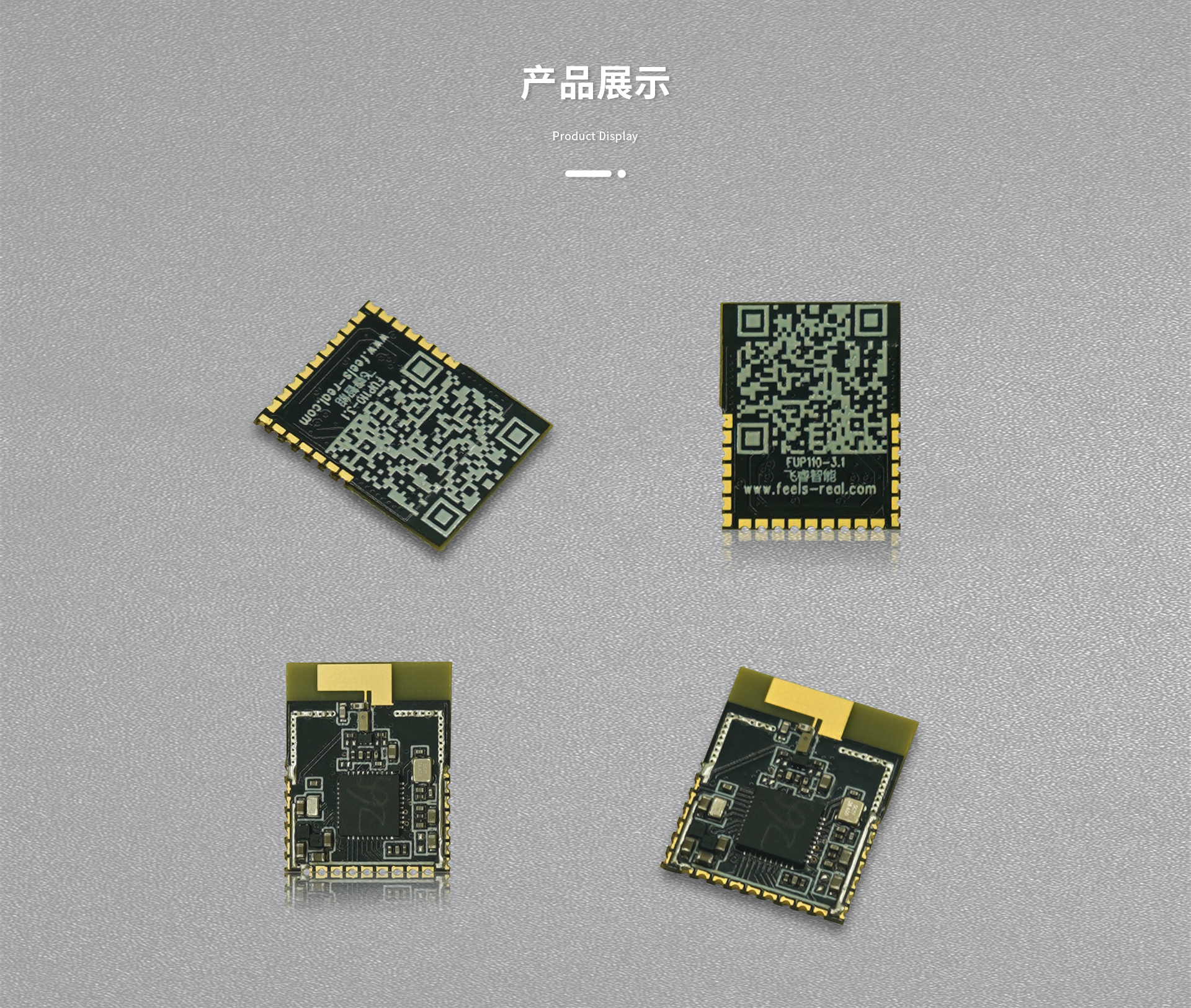 FUP110-3详情页_07.jpg