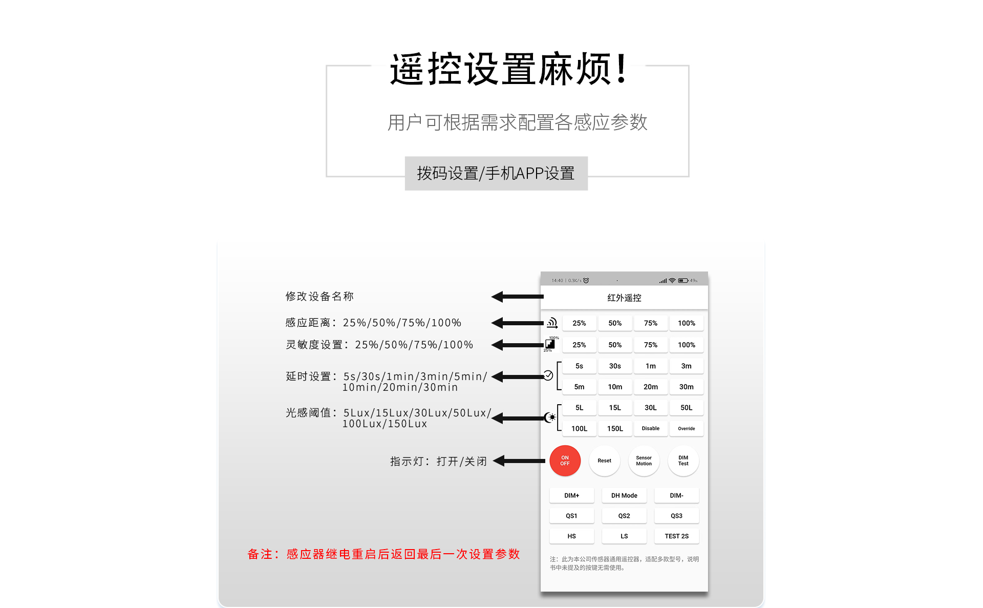 ISE101D-5_05.jpg