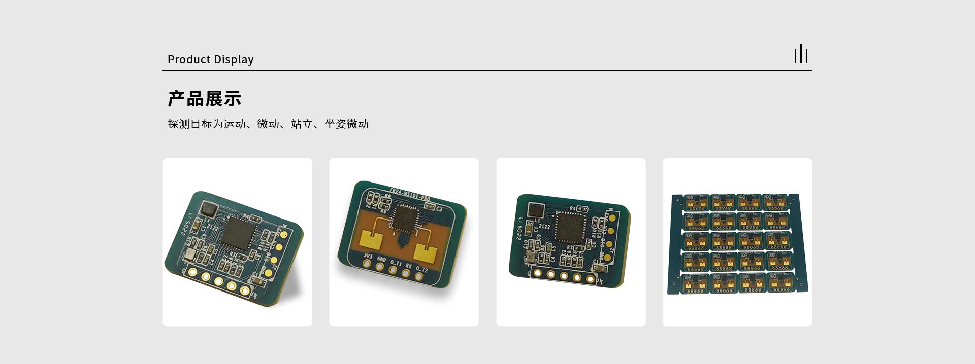 FR24S4H2-101P-1-H1详情页_07.jpg