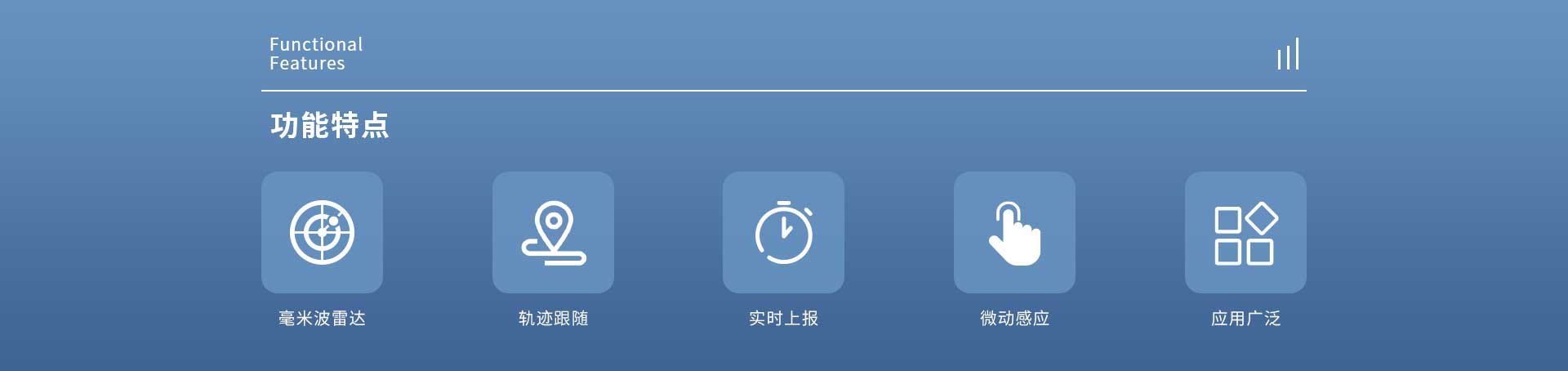 FR24S4H3-201-1详情_02.jpg