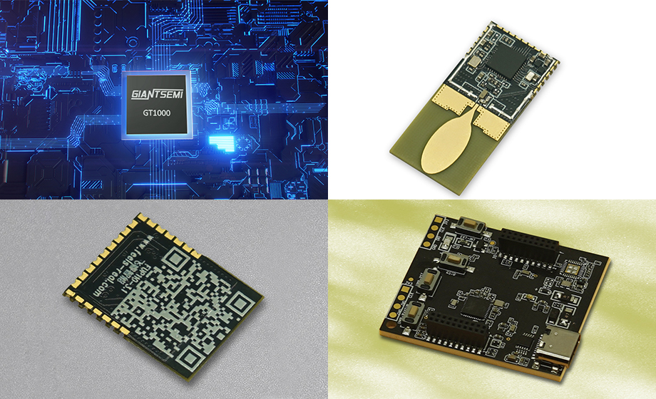 5G物联网uwb芯片定位测距模块厘米级精度技术实现
