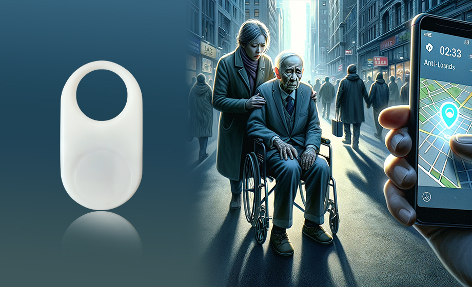 老人防丢器uwb老人定位器功能、优缺点与市场比较 老人防丢器uwb老人定位器功能、优缺点与市场比较