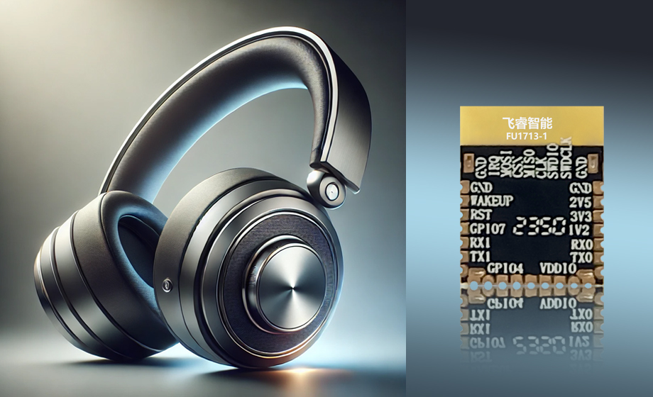 UWB飞睿智能 UWB飞睿智能